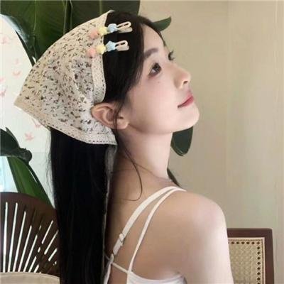 她的一生 封面
