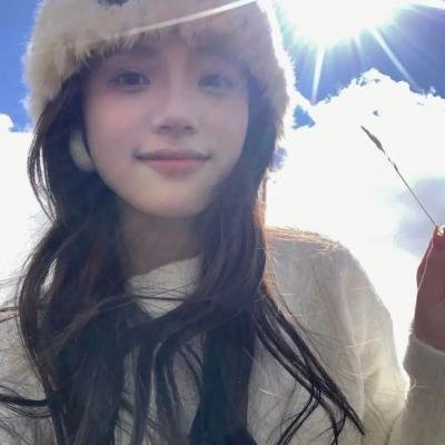 美人与美人 封面