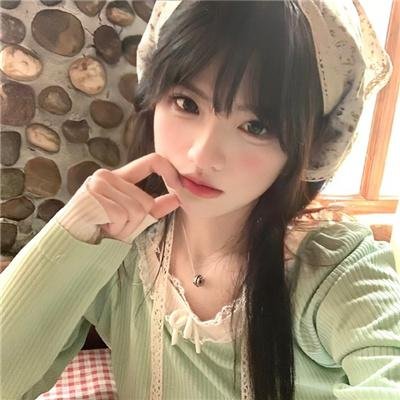 坏心眼 封面